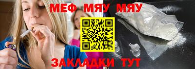 хмурый Шелехов
