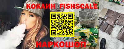 а пвп мука Шахты