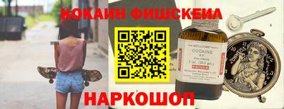 а пвп мука Шахты