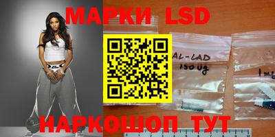 а пвп мука Шахты