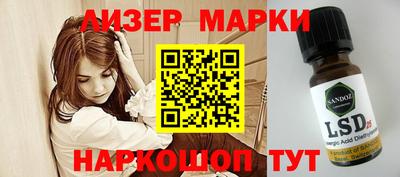 мефедрон VHQ Шебекино
