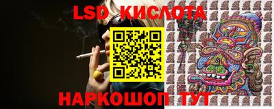а пвп мука Шахты