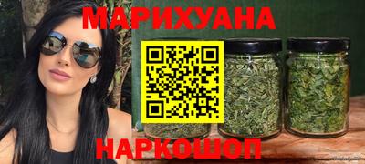 а пвп мука Шахты
