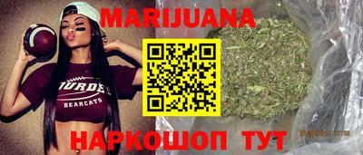 а пвп мука Шахты