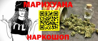 а пвп мука Шахты