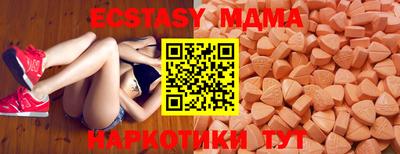 хмурый Шелехов
