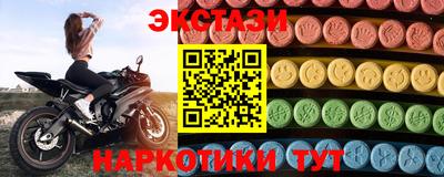 а пвп мука Шахты