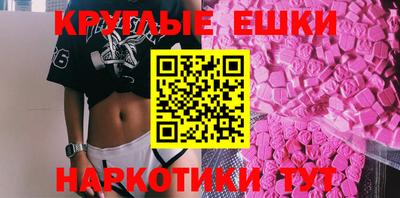 а пвп мука Шахты