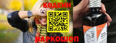 а пвп мука Шахты