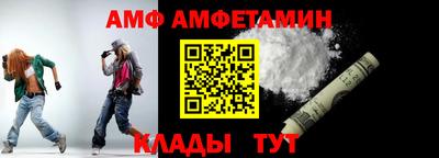 хмурый Шелехов
