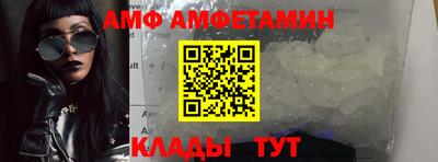 хмурый Шелехов