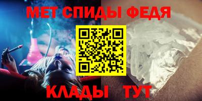 хмурый Шелехов