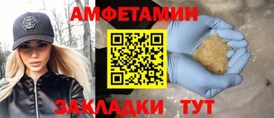 а пвп мука Шахты