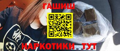 хмурый Шелехов