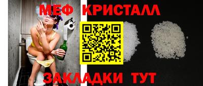 хмурый Шелехов