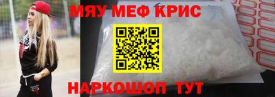 хмурый Шелехов