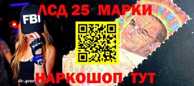 а пвп мука Шахты